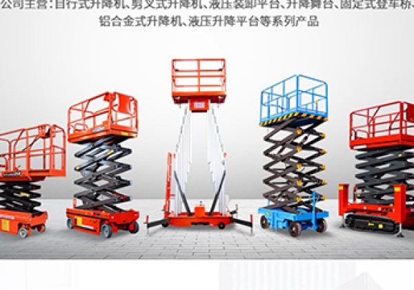 寿光​出口成为核心增长引擎
